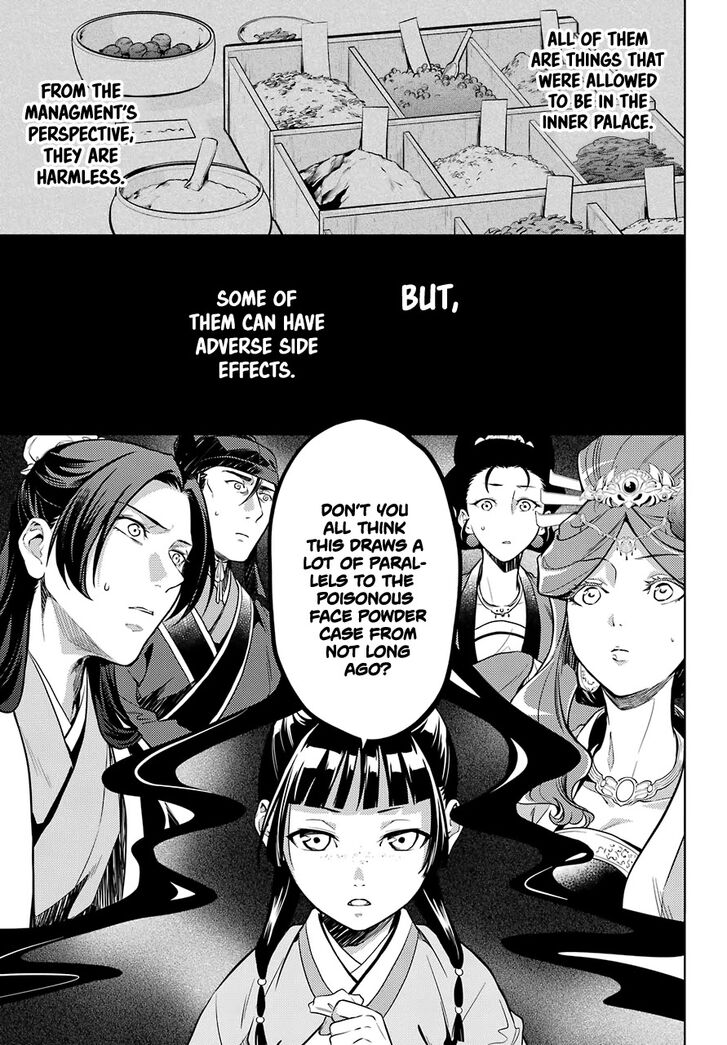 The Apothecary Diaries, Chapter 43.2 image 11